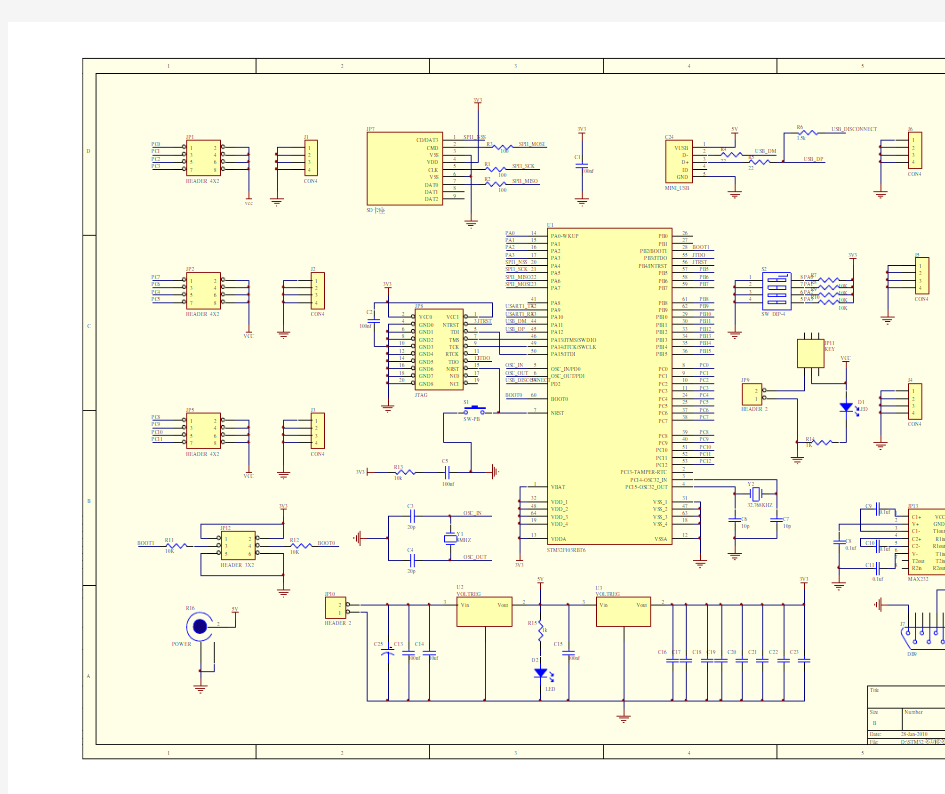 STM32舵机控制板原理图