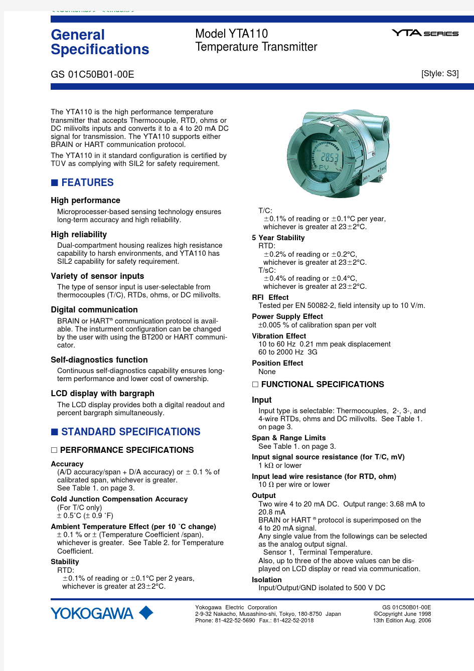横河温度变送器选型手册GS01C50B01-00E_013