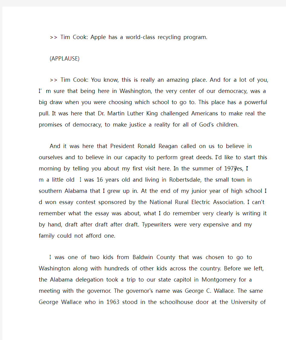苹果CEO Tim Cook乔治华盛顿大学演讲  中英文对照