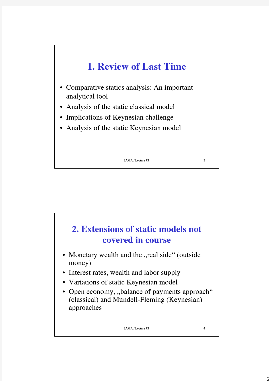 Ch03Ad hoc Dynamic Macroeconomics The AS-AD Model(高级宏观经济学-柏林洪堡大学,Michael C. Burda)