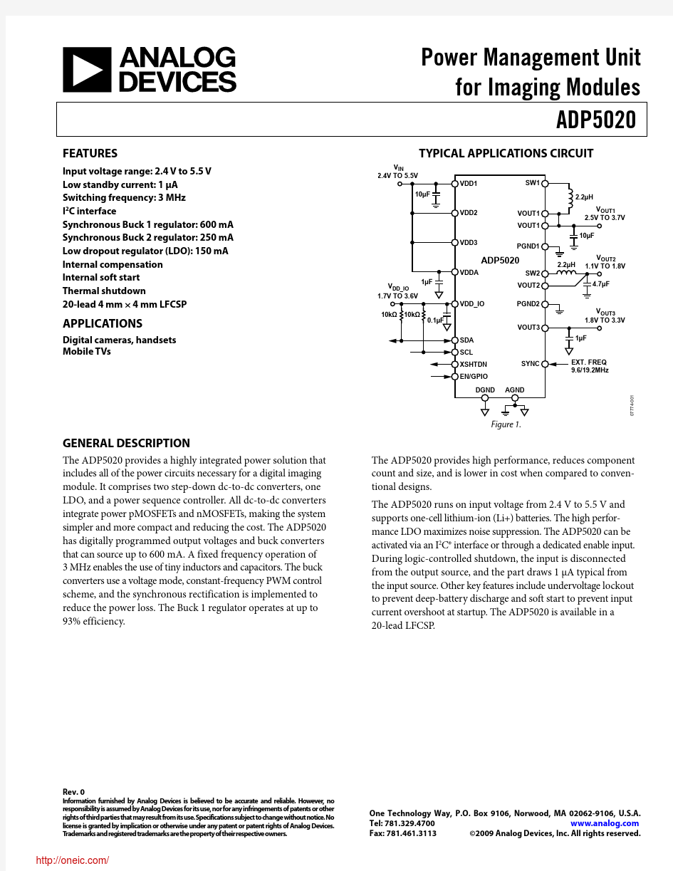 ADP5020ACPZ-R7;ADP5020CP-EVALZ;中文规格书,Datasheet资料