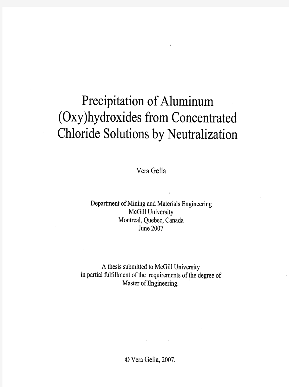 Precipitation of aluminum (oxy)hydroxides from concentrated chloride solutions by neutralization.