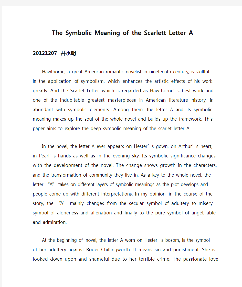 The Symbolic Meaning of the Scarlett Letter A