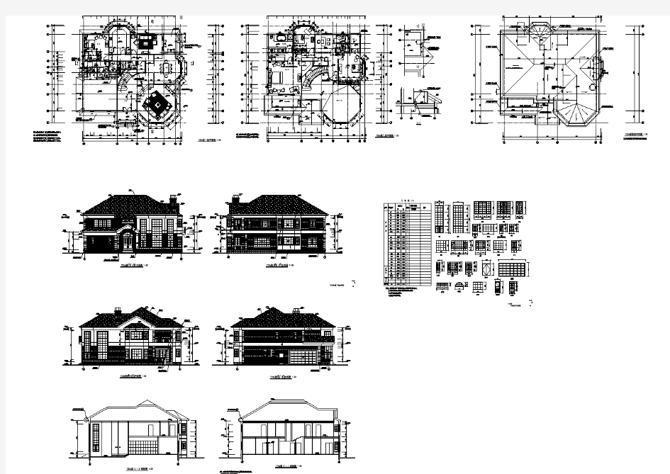 现代风格2层别墅全套建筑设计方案图纸