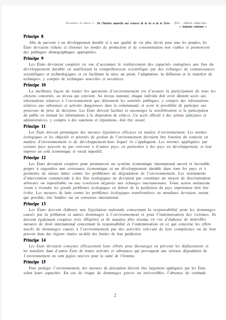 1992年 里约热内卢 环境与发展宣言