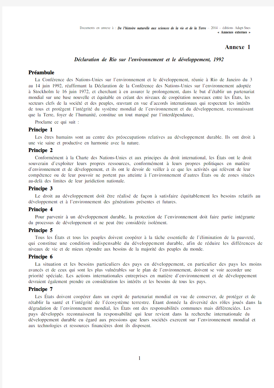 1992年 里约热内卢 环境与发展宣言