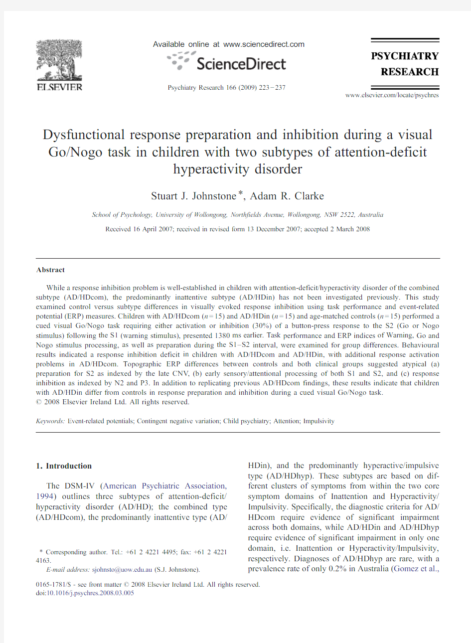 Dysfunctional response preparation and inhibition during a visual GoNogo task in children with two