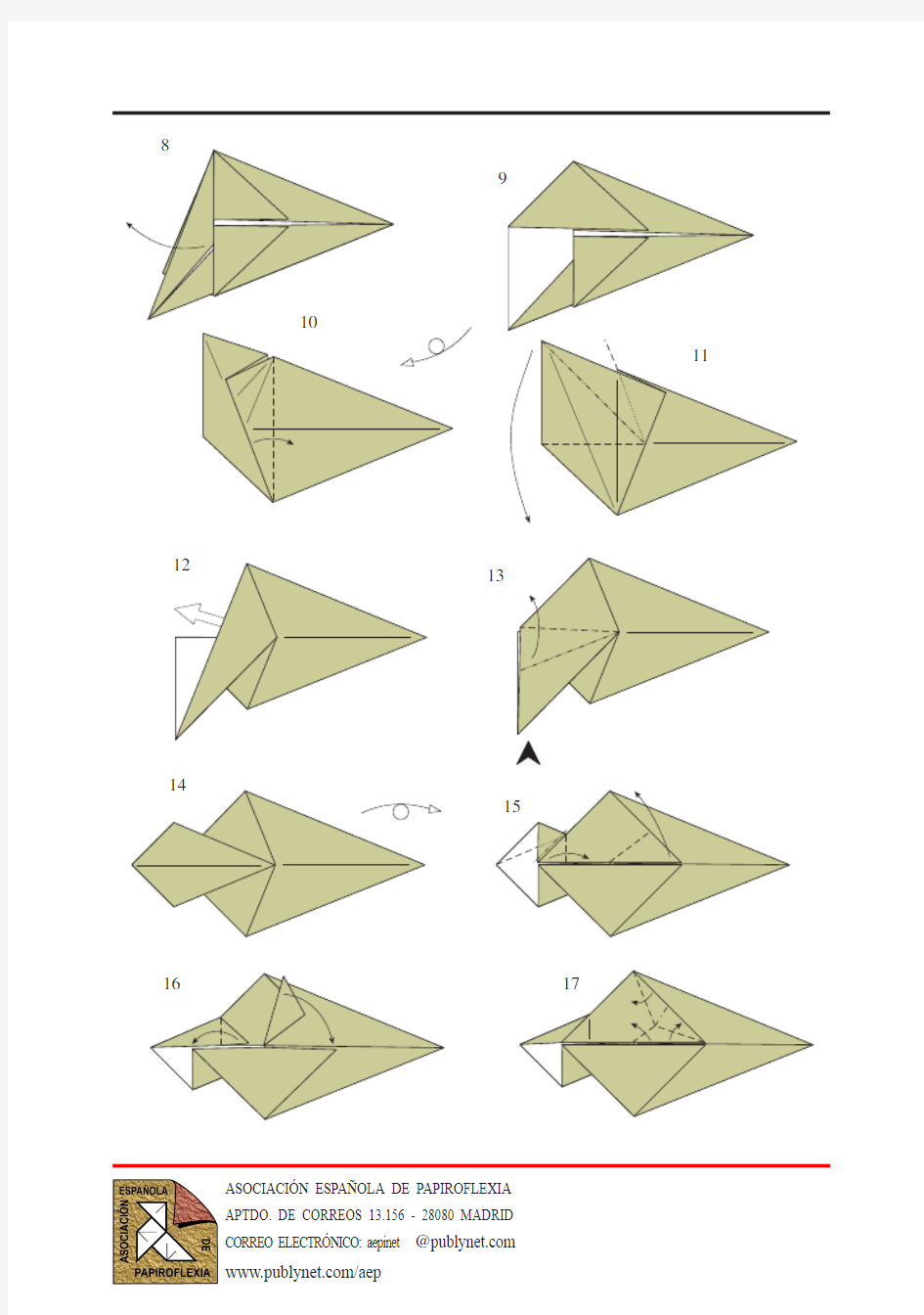高级折纸教程