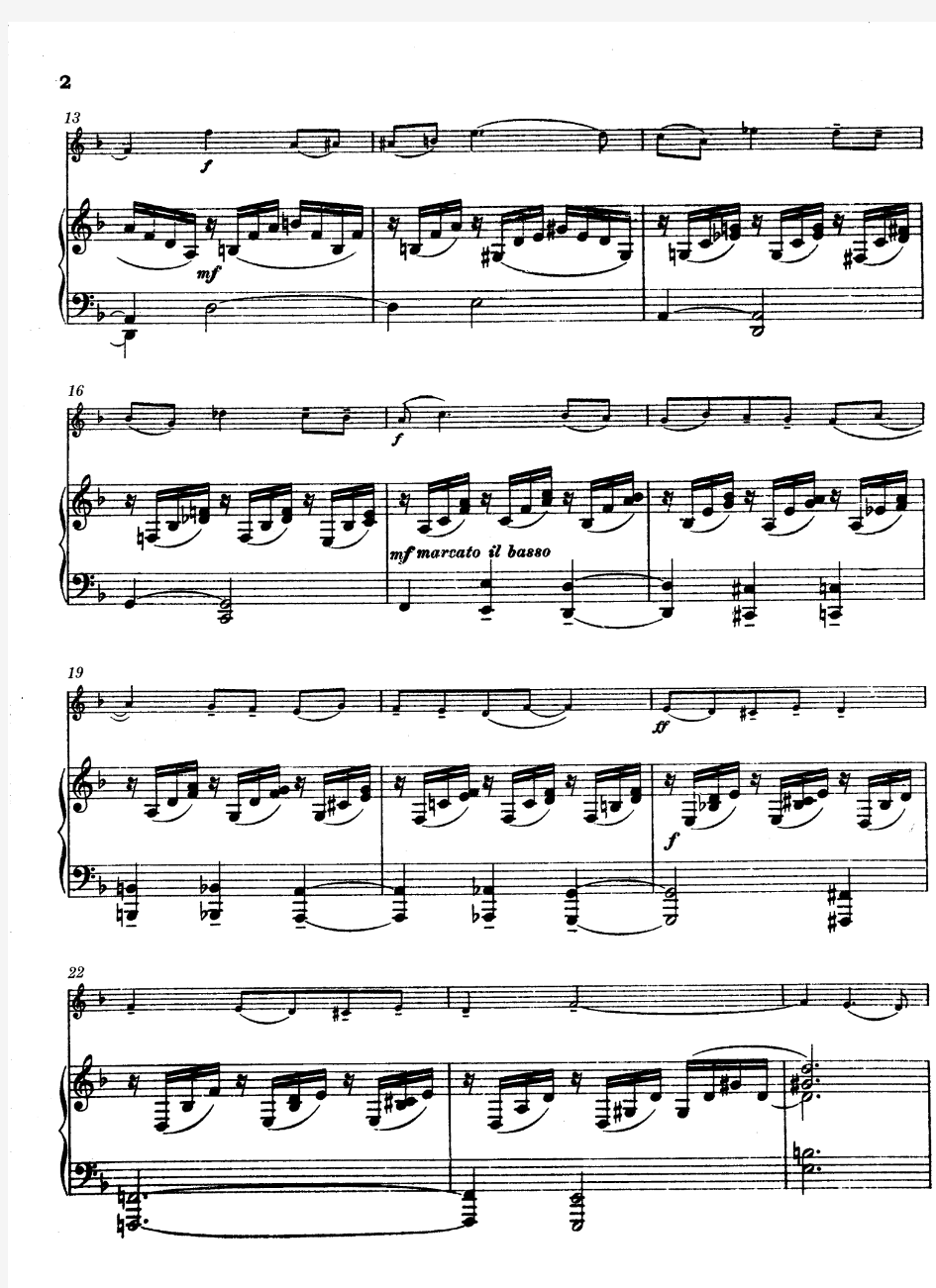 拉赫玛尼诺夫 二首沙龙小品 浪漫曲 匈牙利舞曲 小提琴与钢琴总谱 分谱 Morceaux de sa