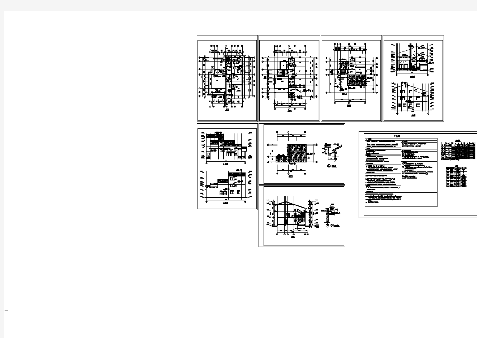 某全套别墅建筑设计方案cad图纸