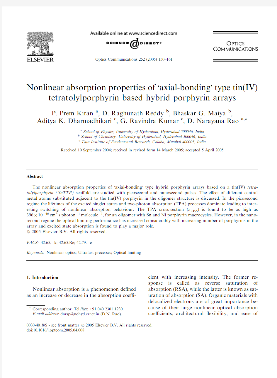 axial-bonding type tin(IV) tetratolylporphyrin based hybrid porphyrin arrays