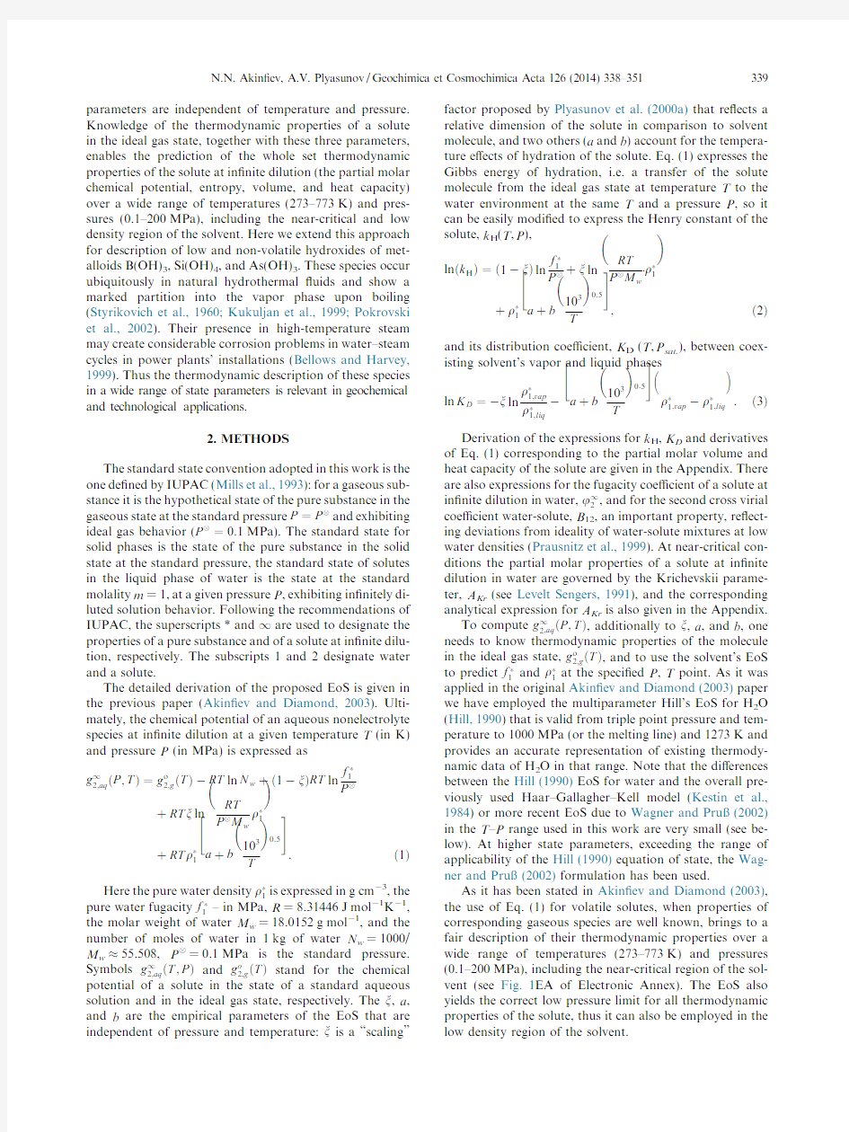 Application of the Akinfiev-Diamond equation of state to neutral hydroxides of metalloids