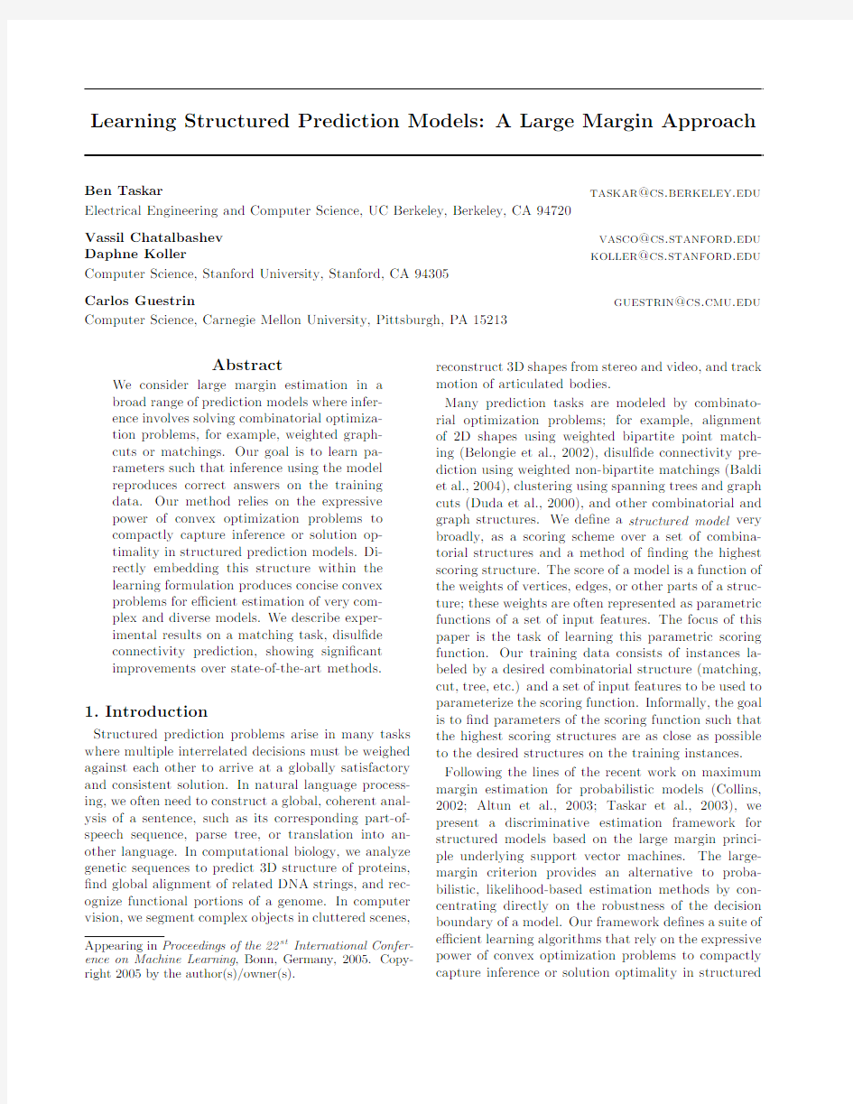 Learning structured prediction models a large margin approach