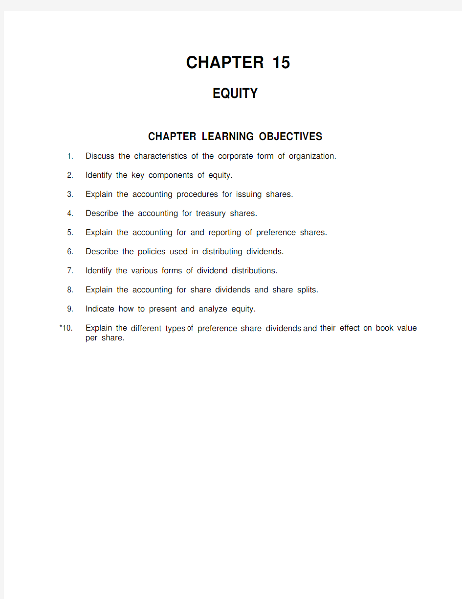 ch15-intermediate acct