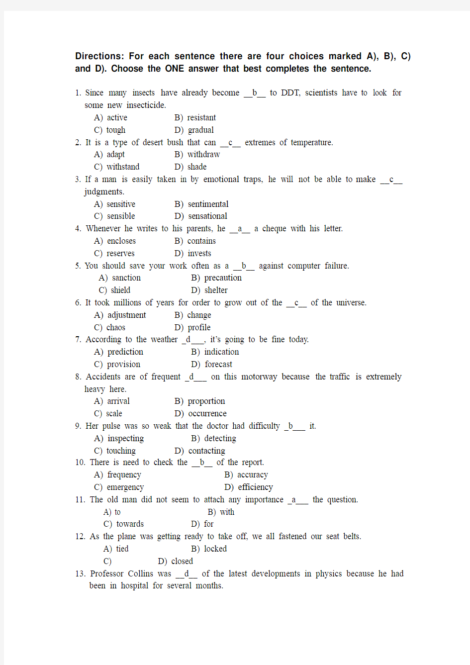 新视野大学英语Book3词汇练习6-10