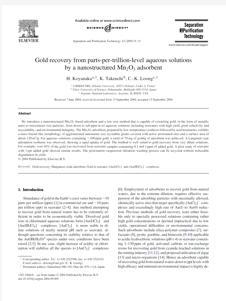 Gold recovery from parts-per-trillion-level aqueous solutions by a nanostructured Mn2O3 adsorbent