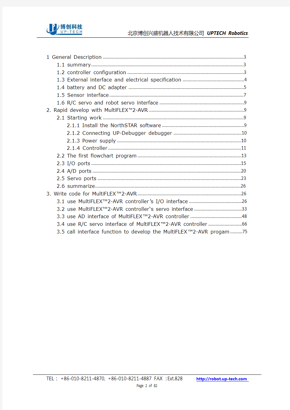 MuitlFLEX2-AVR_User_Manual_EN