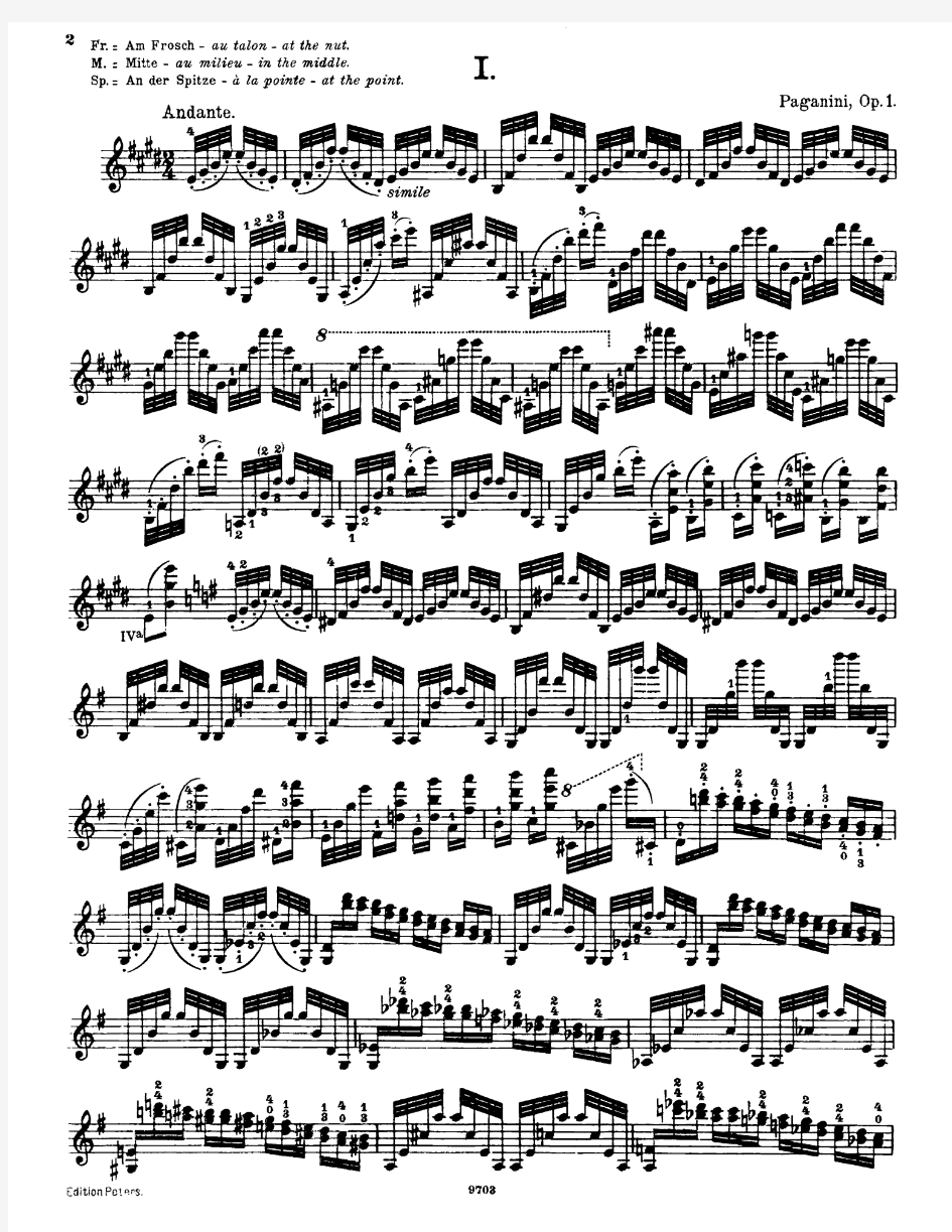 帕格尼尼随想曲24首全版小提琴曲谱