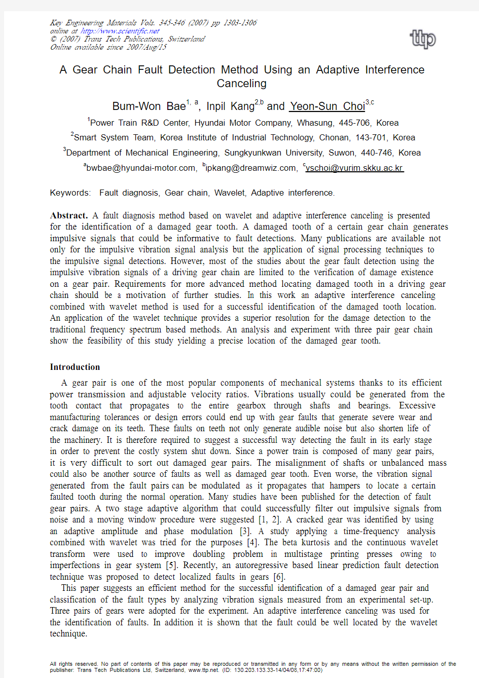 Online available since 2007Aug15 A Gear Chain Fault Detection Method Using an Adaptive Inte