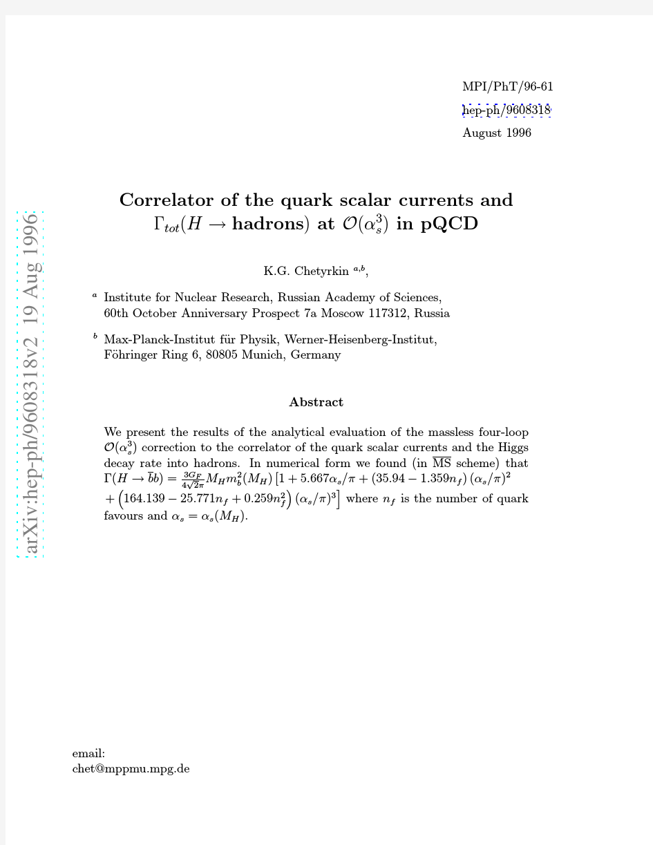 Correlator of the quark scalar currents and Gamma_{tot}(H -- hadrons) at O(alpha_s^3) in pQ