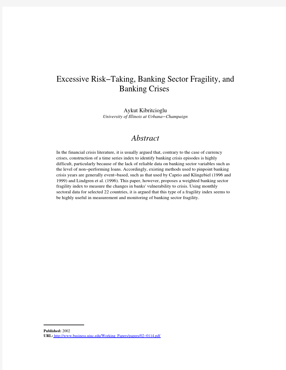 Excessive risk taking banking sector fragility and baning crises