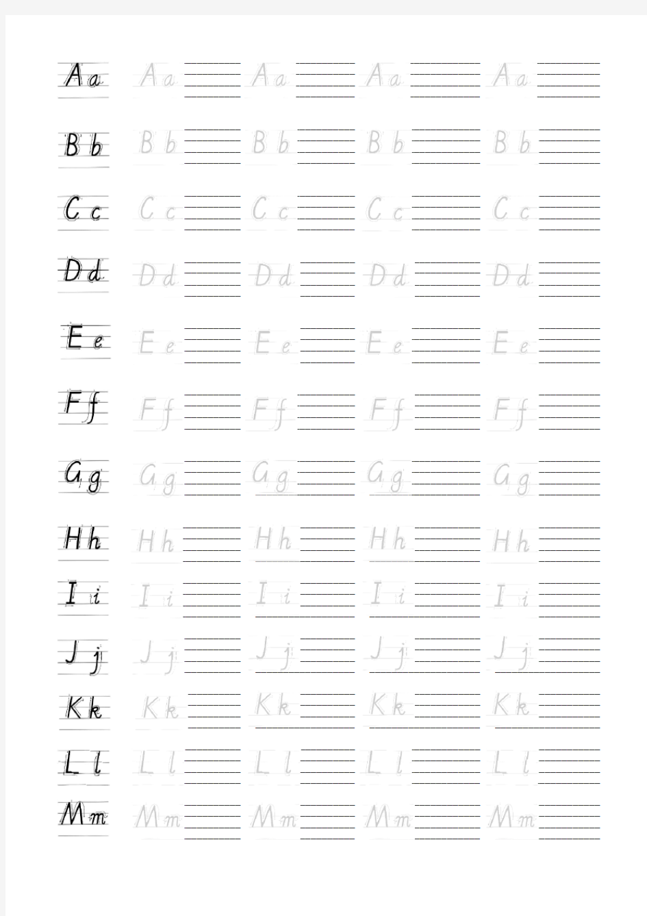 26个英文字母描红字帖