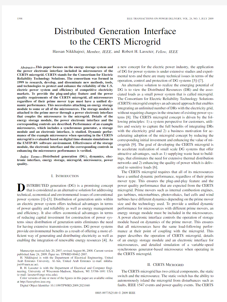 Distributed Generation Interface to the CERTS microgrid