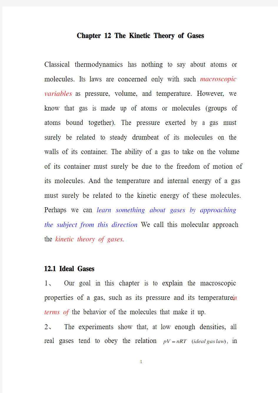 《物理双语教学课件》Chapter 12 The Kinetic Theory of Gases 理想气体定律