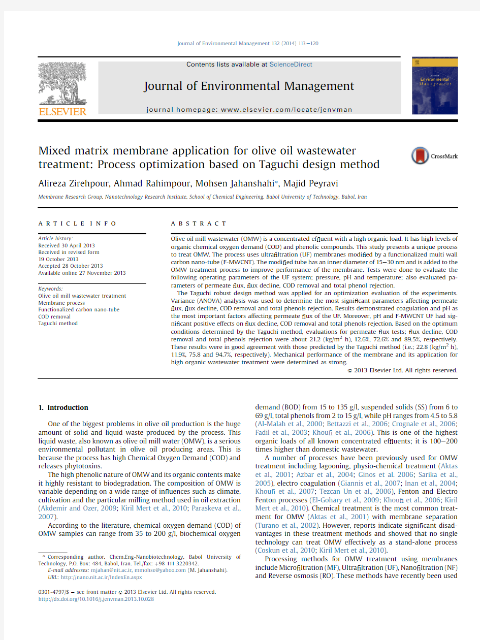 Flocculation characteristics of polyacrylamide