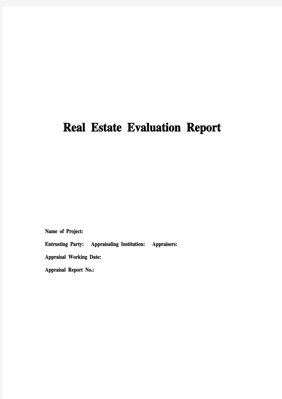房地产评估报告 翻译模板