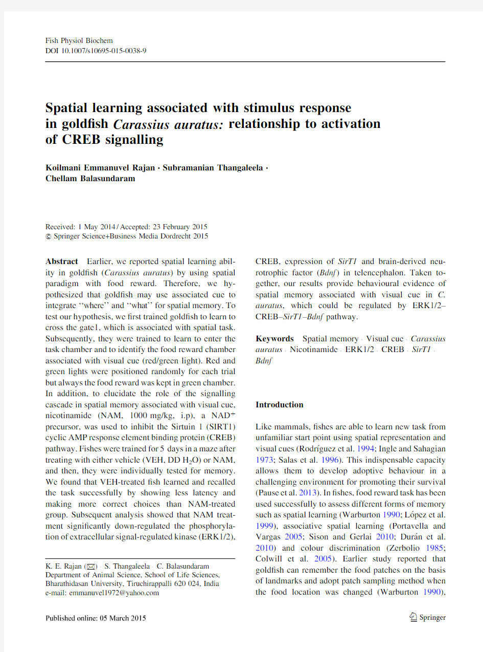 Spatial learning associated