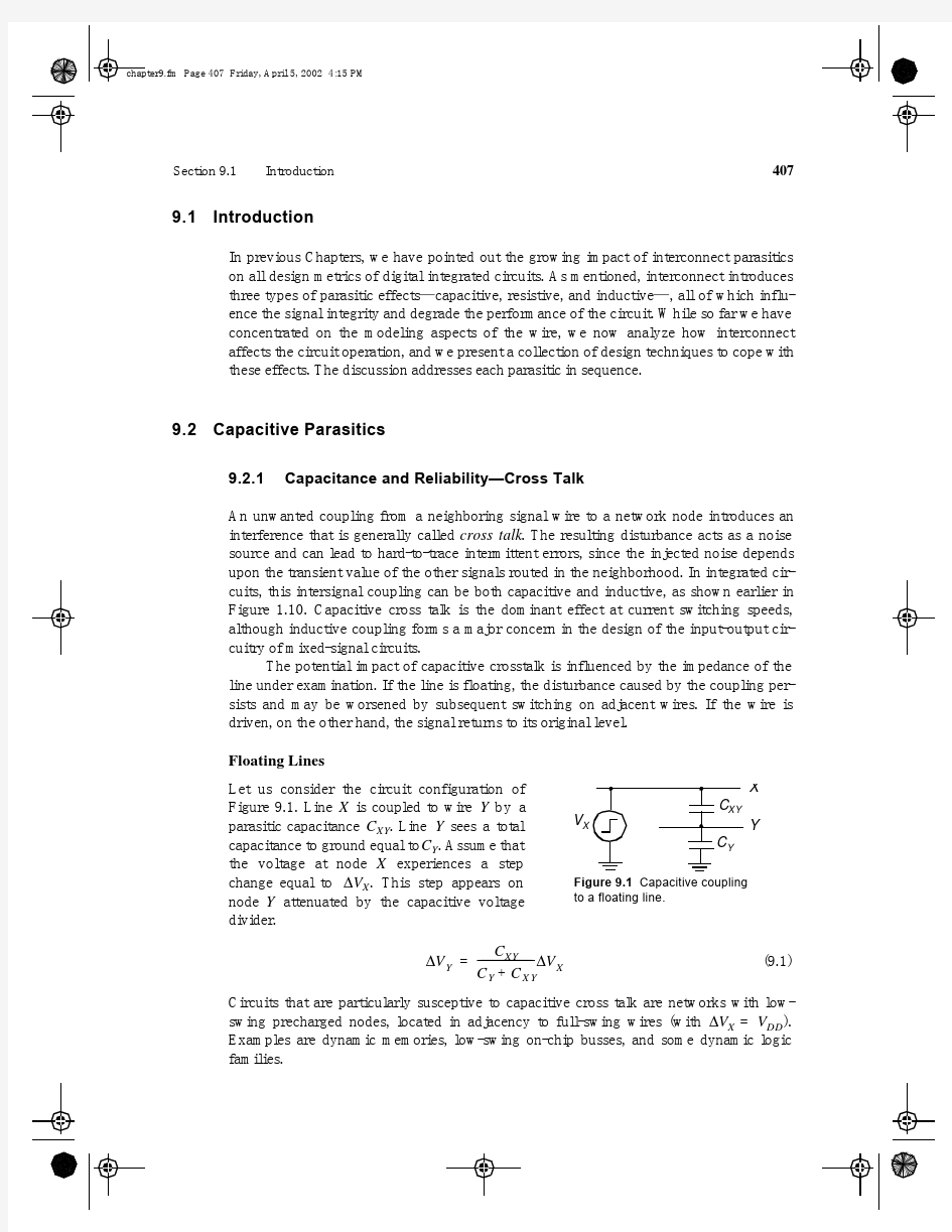 数字集成电路：电路系统与设计(第二版) (8)