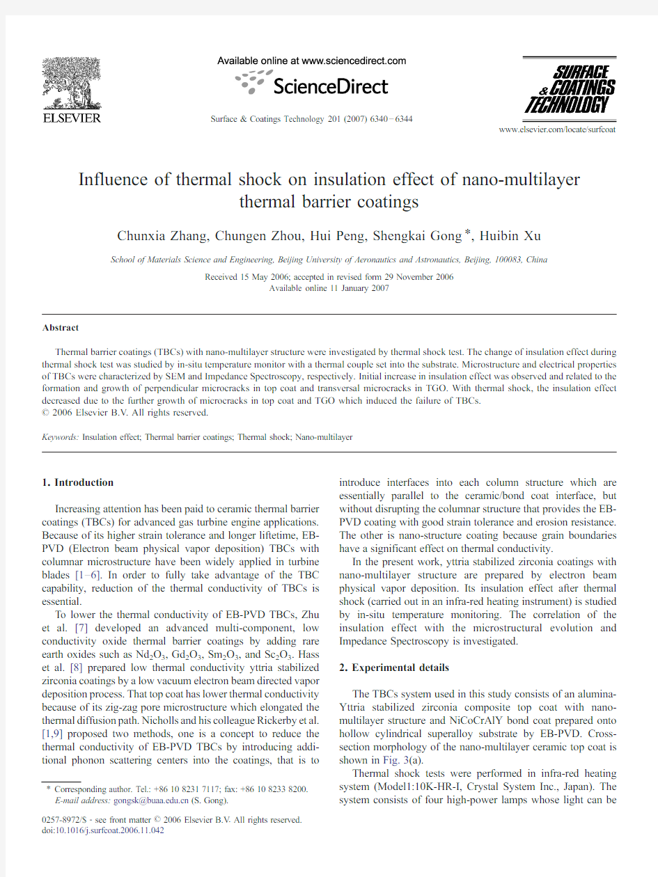 Influence of thermal shock on insulation effect of nano-multilayer