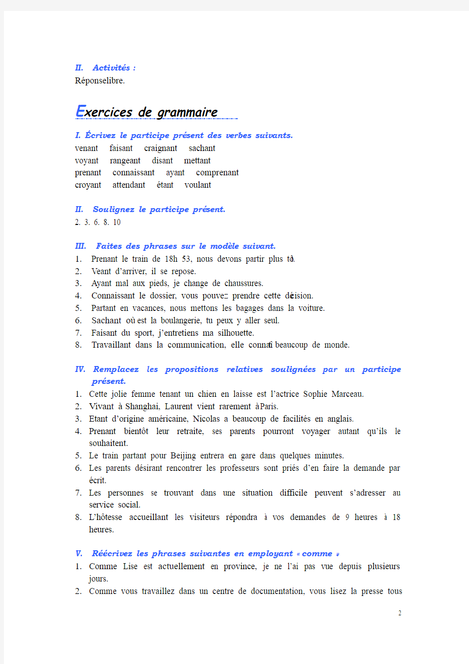 法语综合教程第三册8le