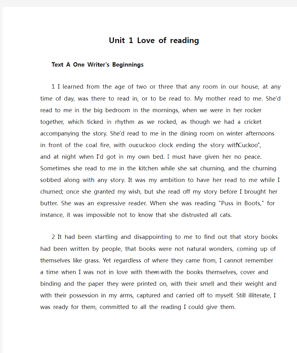 Unit 1 Love of reading全新版大学英语综合教程五课文翻译
