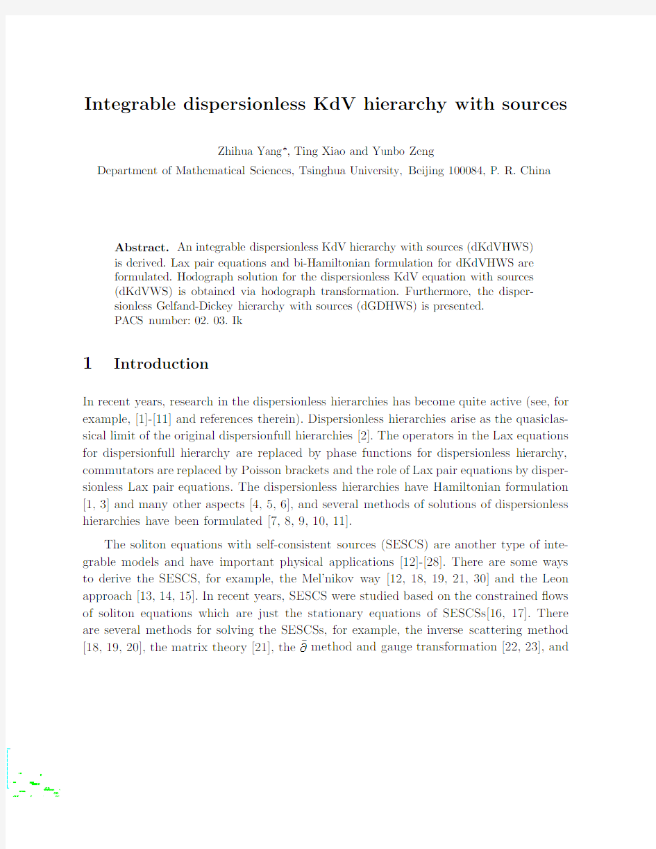 Integrable dispersionless KdV hierarchy with sources