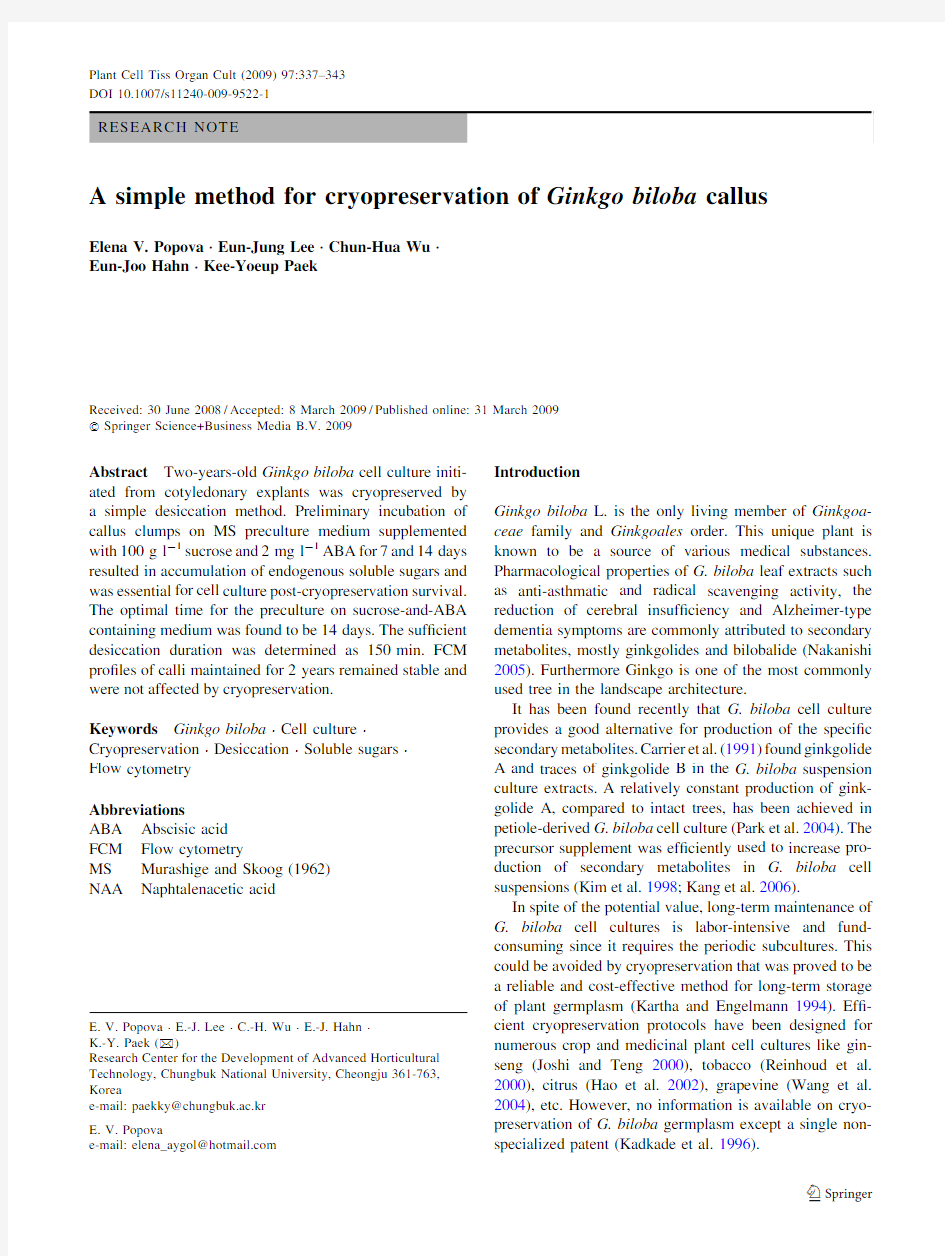 A simple method for cryopreservation of Ginkgo biloba callus