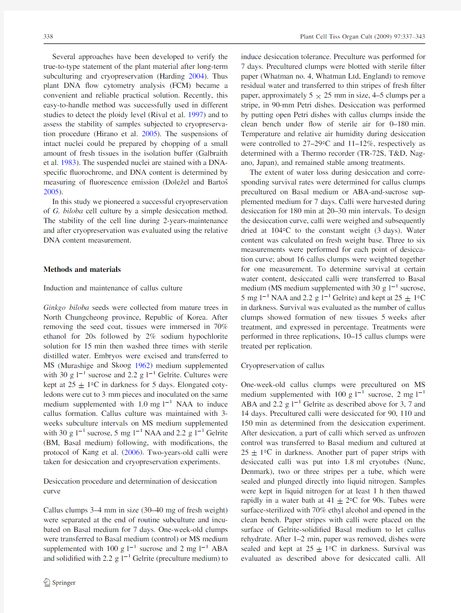 A simple method for cryopreservation of Ginkgo biloba callus