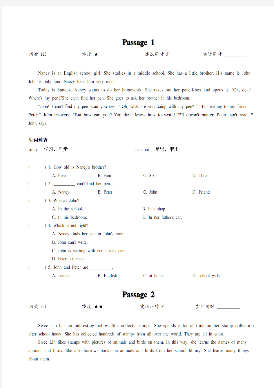 (完整版)小学英语阅读理解训练10篇附答案