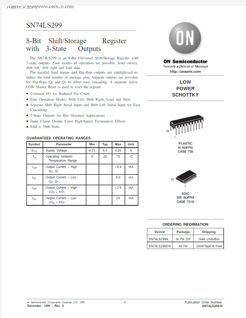 SN74LS299中文资料