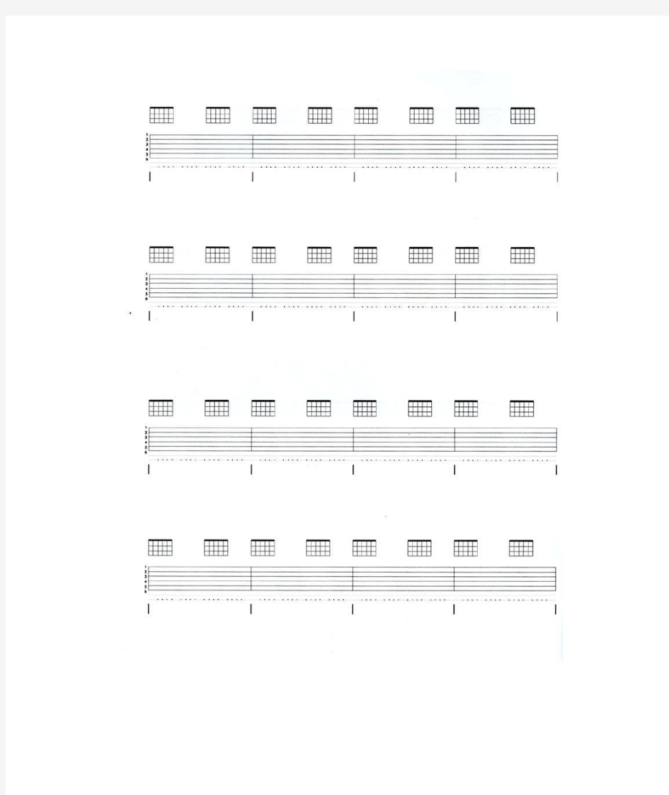 空白六线谱(带空白和弦框)