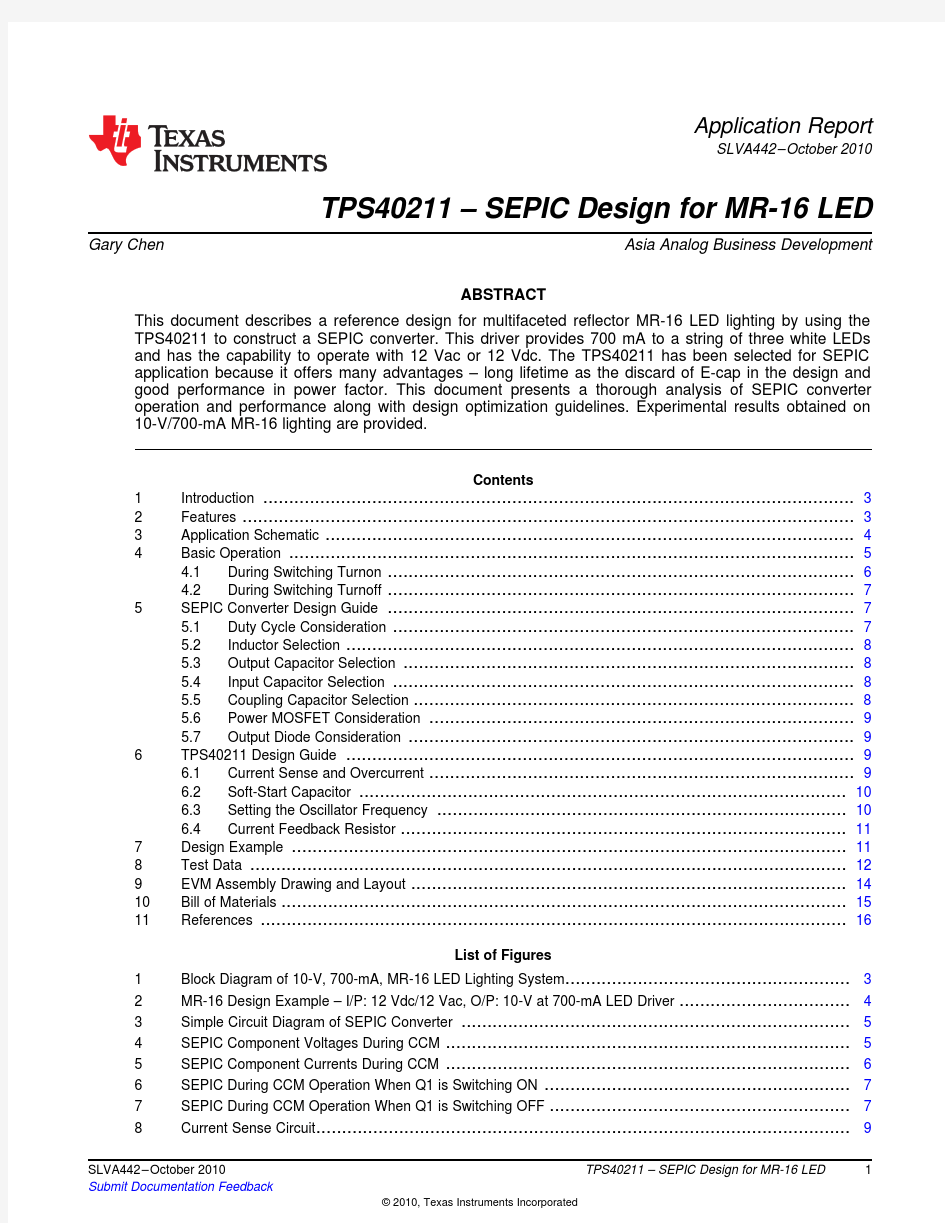 TPS40211 – SEPIC Design for MR-16 LED