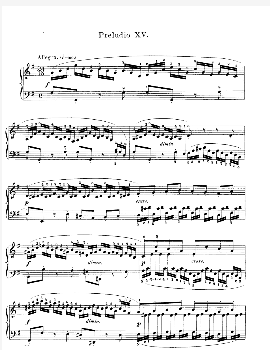 巴赫十二平均律 上册上卷15 第十五首 G大调 BWV860 前奏曲 含赋格 Pre fug