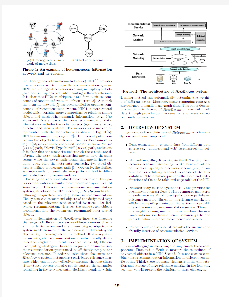 HeteRecom A Semantic-based Recommendation System in Heterogeneous Networks