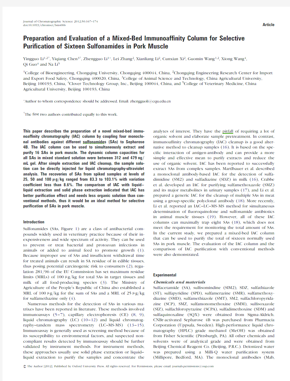 a Mixed-Bed Immunoaffinity Column for Selective Purification of Sixteen Sulfonamides in Pork Muscle