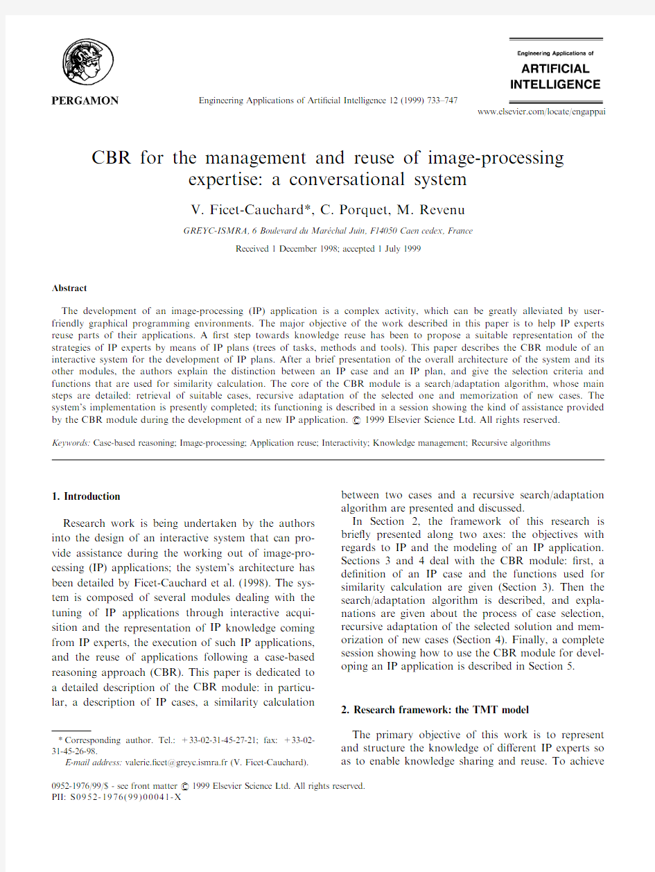 图像处理经典CBR for the management and reuse of image-processing expertise-- a conversational system