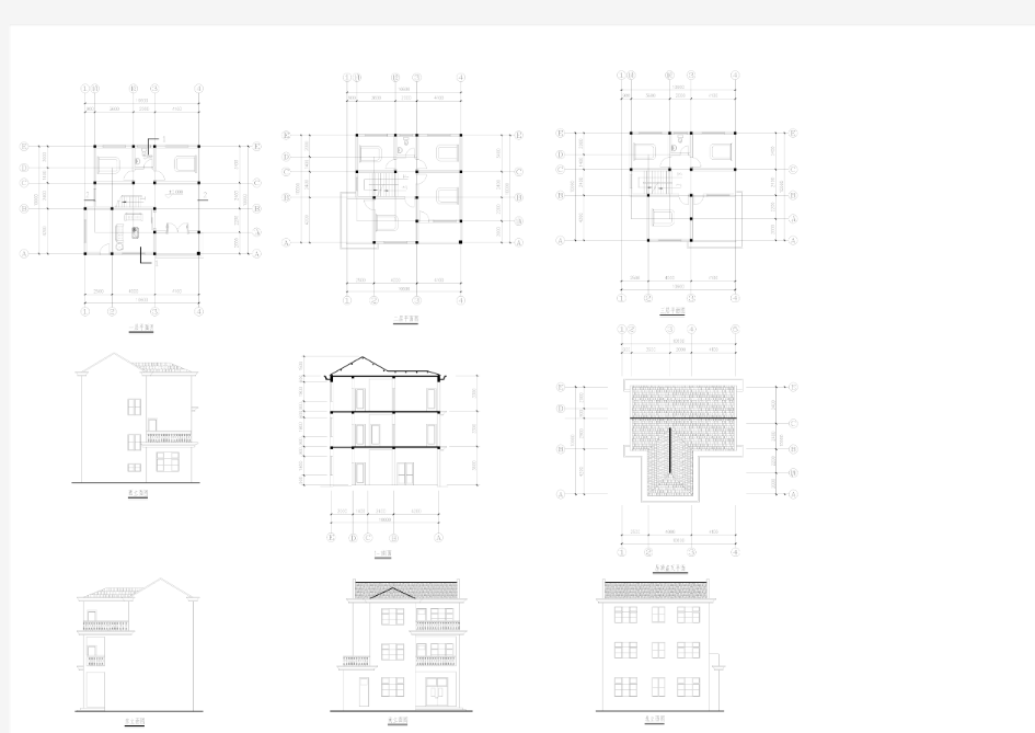 比较齐全的农村住宅建筑图纸(全集)