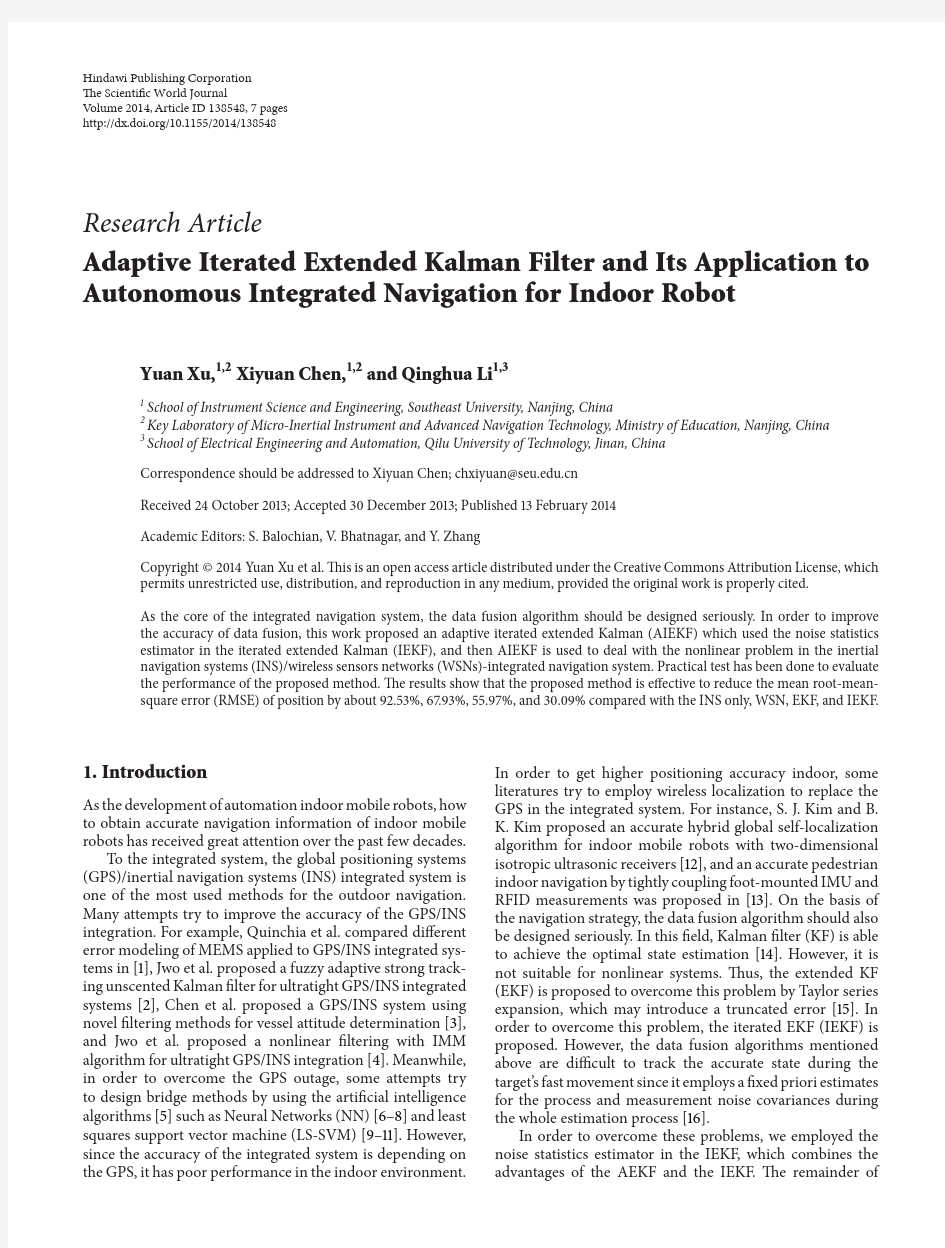 Adaptive Iterated Extended Kalman Filter and Its Application to