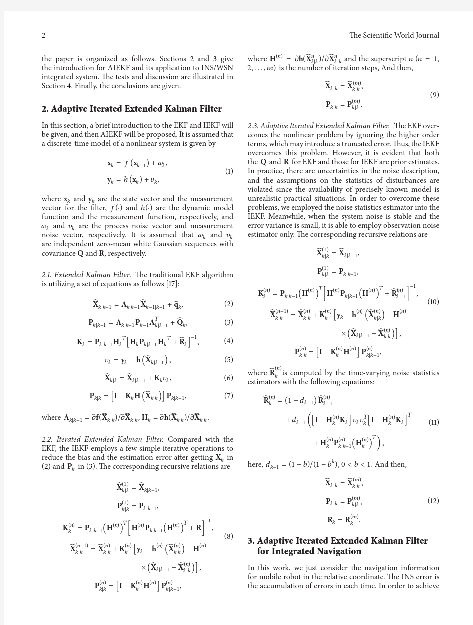 Adaptive Iterated Extended Kalman Filter and Its Application to