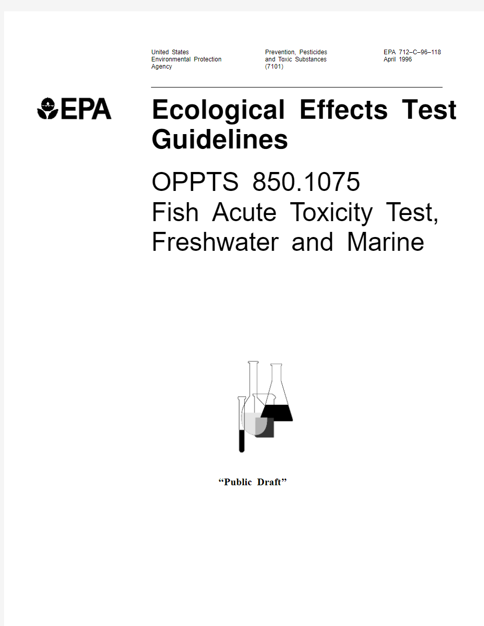 1`EPA Fish acute toxicity test, freshwater and marine
